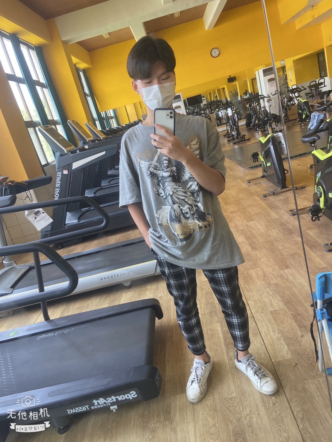 宏煒